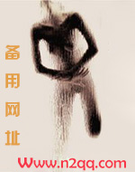  深夜回家被催婚怎么应对 